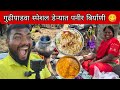 गुढीपाडवा स्पेशल डेऱ्यात पनीर बिर्या