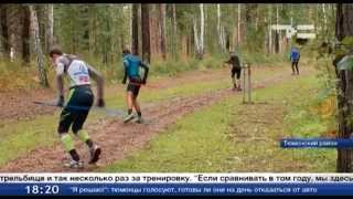 Антон Шипулин, Иван Черезов и Алексей Волков прибыли на сборы в Тюмень
