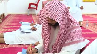 صورة تفسير آيات الأحكام من سورة البقرة معالي الشيخ أ د سعد بن ناصر الشثري 09