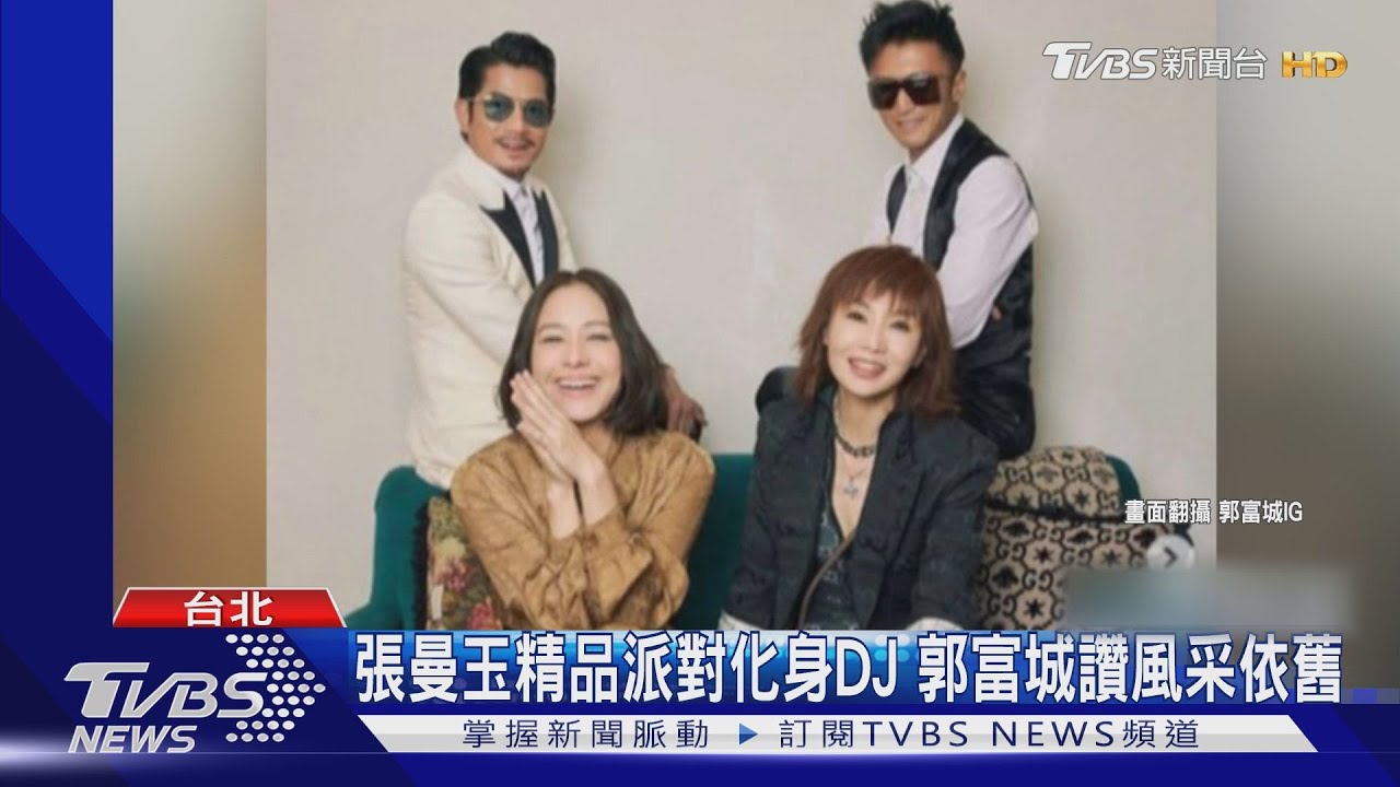 法國導演前夫邀約客串迷你影集! 張曼玉:已經不想再拍戲了