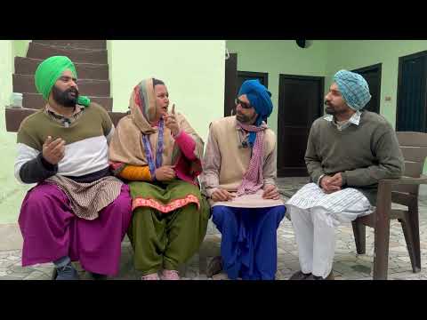 ਪਤੰਦਰ ਬੁੜੀ ਦੀਆਂ ਕਸਰਾਂ ਕੱਢਣਗੇ !! ਐਂਬੀ ਬੁੜਾ !! EP-123😁Latest Comedy Video 2024 NUMBERDAR UBHIA