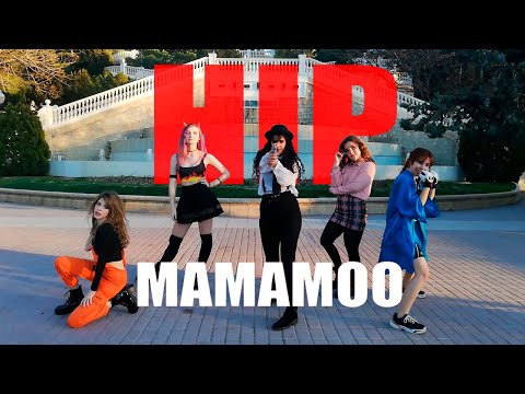 [Especial Carnaval] 마마무(MAMAMOO) - Destiny + HIP Dance Cover by DOUBLE X