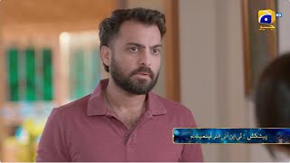 Shikanja Episode 53 Promo | Tonight at 7:00 PM only on Har Pal Geo