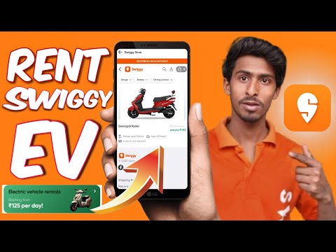 Swiggy मैं EV Bike Rent कैसे करूँ | Swiggy Electric scooter for Delivery boy ll Swiggy ev process