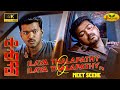 Kathiresan Meets Jeevanantham Scene 4K Kaththi Best Scenes Vijay Samantha Sathish J Movie