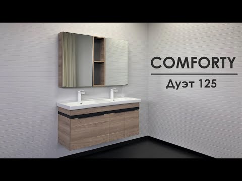 Тумба для ванной Comforty Дуэт 125 (125x67x47 см), дуб натуральный 8