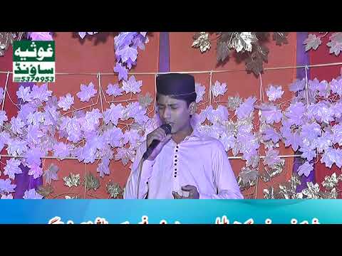 SHEHAR MEDINE REHN WALIA - Muhammad Abbas Salana Mehfile Meelad Un Nabiﷺ Kotmomin