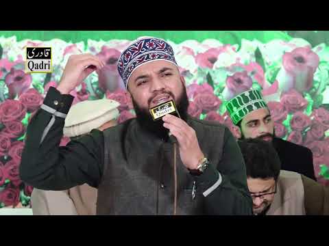 Qaseeda Burda Sharif by Mahmood UL Hassan Ashrfi
