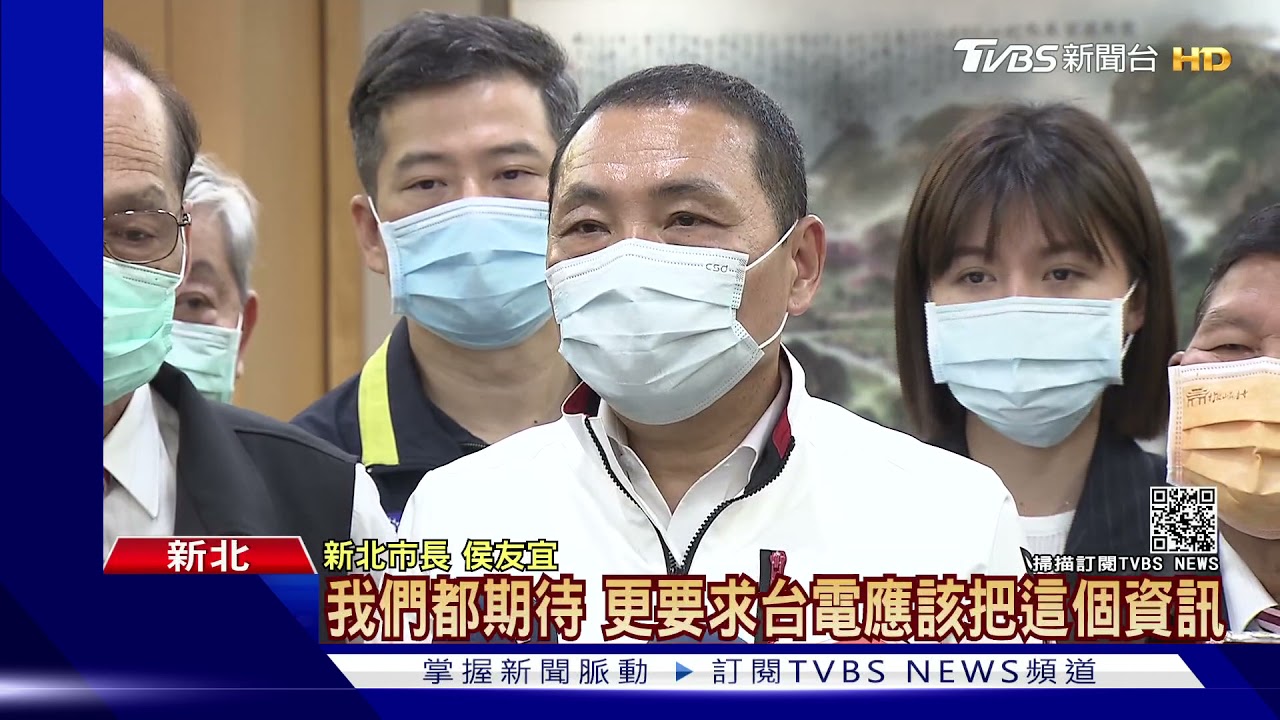 全台陷核災風暴隱匿三個月？　核一廠被爆「冷水管被挖斷」