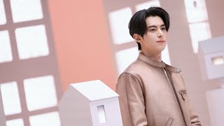 Download lagu Dylan Wang - 'It Is Me, and It Is Also Us 是我，也是我们' | Special MV for the 2026 CTV New Year's Eve Gala mp3