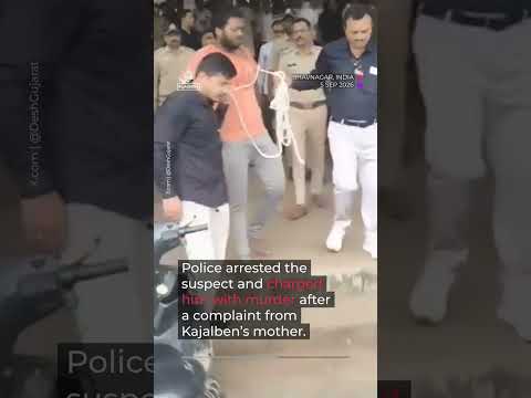 Woman beaten to death as bystanders watch in India’s Gujarat |#AJ shorts