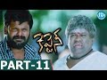Captain Full Movie Part 11 Vijayakanth Ramki Sheryl Brindo Kalaimani Sabesh Murali