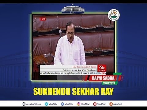 Sukhendu Sekhar Roy speaks on atrocities on Dalits in UP