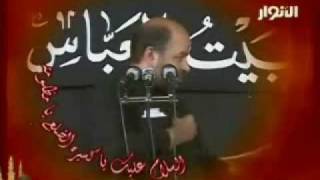 من الفدك حرموني