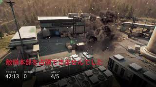 【特殊部隊】新しいゲームで暴れてみるの巻き【DELTA FORCE】