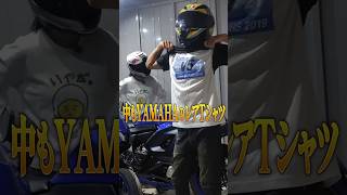 嫁に理解されないバイクヲタク早口語りの旦那【最新YZF-R7】