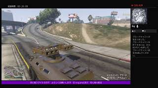 GTA5プレイ