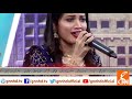 Iqra Sings Sayoni Mera Mahi Meray Paag Jagawan Aa Gaya In Joke Dar Joke
