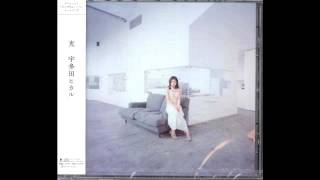 Utada hikaru -  光 Remix