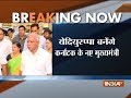 Karnataka Governor Vajubhai Vala has invited BJP