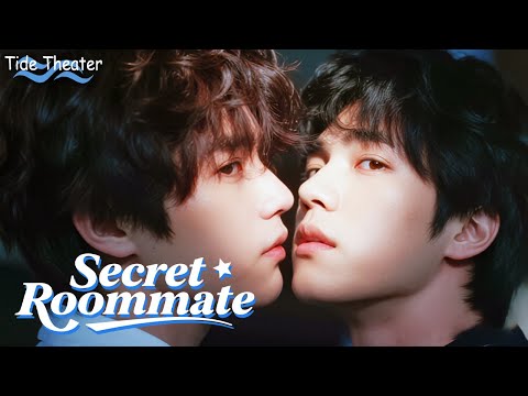 【BL Movie】The biggest enemy becomes his "brother"?! | Secret Roommate