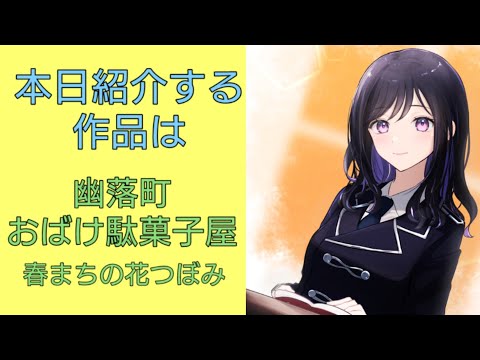 しょーこ★~様確認 そん輔 (@son_suke_hobby) / Posts / X