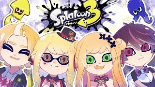 【 #にじイカ祭り2024 】チーム５顔合わせ！【ルイス・キャミー/にじさんじ】