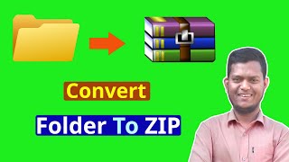 How To Convert Folder To ZIP File | How To Create ZIP File