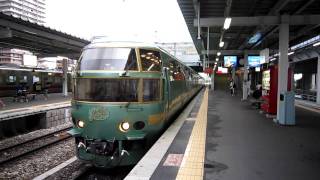 preview picture of video 'Yufuin no Mori sightseeing train (Kurume Station, Japan)'