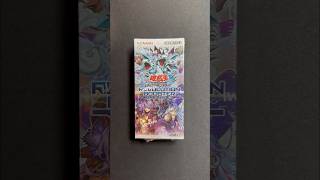 トゥーンウィッチクラフト1BOX開封🔥ブルーアイズトゥーンドラゴンが欲しいので〜す👁 #遊戯王 #遊戯王開封 #デュエルモンスターズ