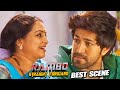 Yash Aur Maa Ka Pyaar Bhara Scene Rambo Straight Forward Movie Best Scene