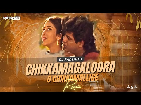 CHIKKAMAGALOORA O CHIKKAMALLIGE || REMIX || DJ RAKSHITH || GANESH CREATION
