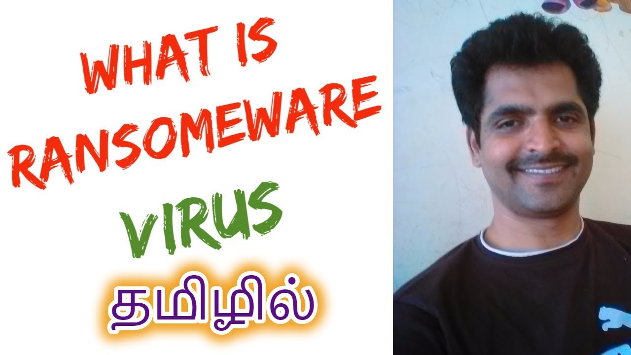 What is Ransomware ? - Ransomware in tamil