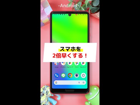 HuaweiとAndroid: トリックで制裁を回避できる可能性