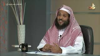 الصلاة على النبي صلى الله عليه وسلم || برنامج وتزودوا || الحلقة 7 || مع الدكتور منصور الغامدي image