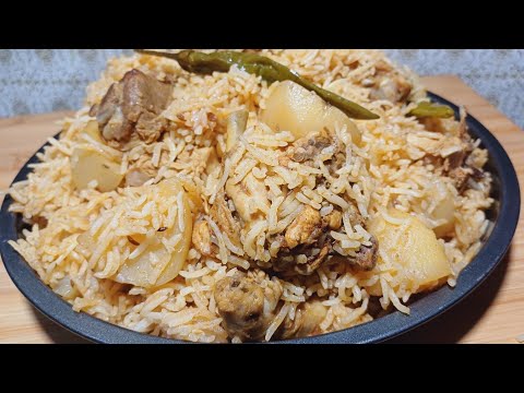 Chicken Potato Majboos .Arabic Recipe