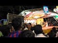 Karna Kutty