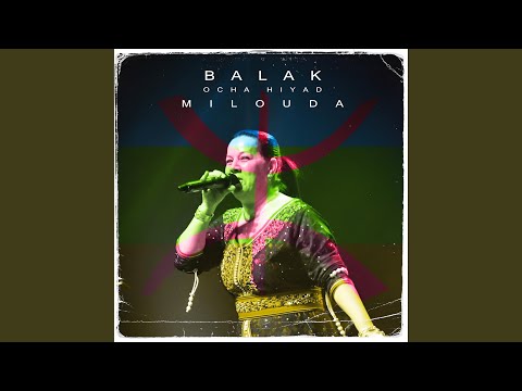 Dayem Igha Man3agh (feat. Abdelmoula)