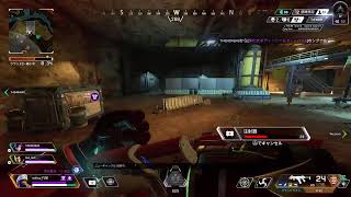 [APEX]シルバー強すぎ