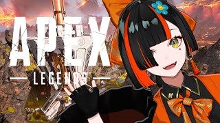 【APEX】　今日のフルパは・・・✋️✋️　w/渋ハルさん、すみーーーーーー！  【 ぶいすぽっ！ ⁠/蝶屋はなび 】