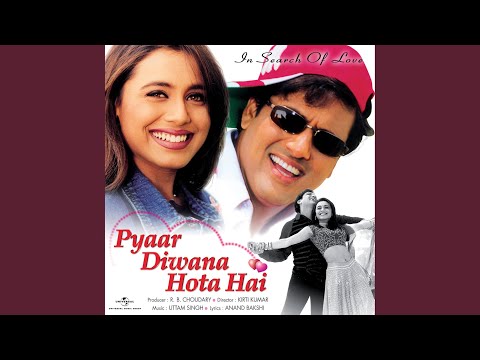 Poster pyaar achha hota hai
