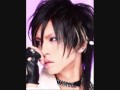 Megamasso - Kiss Me Chu Chu 