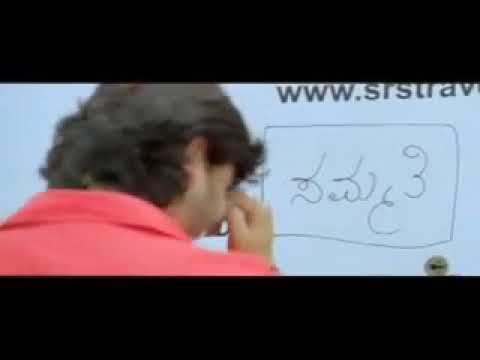download lagu mp3 mp4 Munjane Video Songs, download lagu Munjane Video Songs gratis, unduh video klip Munjane Video Songs