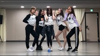 IZ*ONE (아이즈원) | 'Rumor' (루머) Mirrored Dance Practice