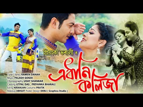 dy medley song free download dy medley song free download