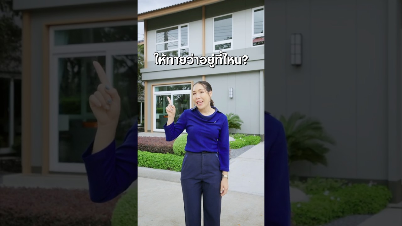 YouTube Shorts -E1hMt6lePs