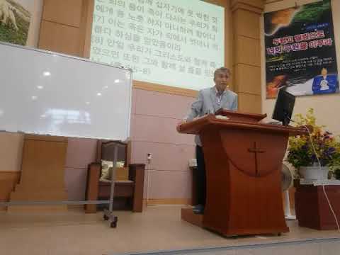 20230611am 우리의 위대한 구원