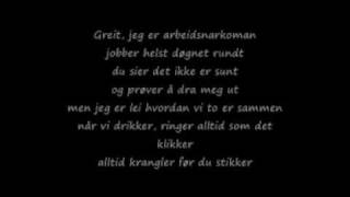 Erik og Kriss -hvorfor ble det sånn lyrics