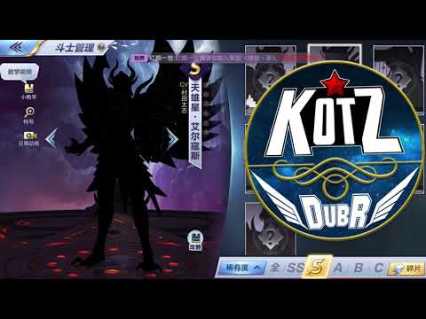 :: KotZDuBr - Teaser do Garuda! ::