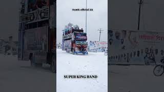 Download lagu THE TIMLI KING SUPER KING BAND #amit_official_kk mp3 Download lagu THE TIMLI KING SUPER KING BAND #amit_official_kk mp3